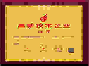 ַ315@(rn)֬a(chn)͸I(y)J(rn)҂ЩZ